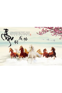 Tranh gạch 3D mã đáo PT191
