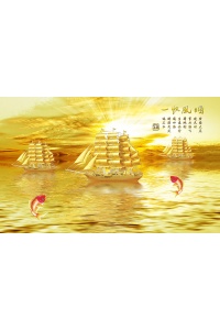 Tranh gạch 3D phong thủy  PT1501