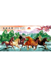 Tranh gạch 3D phong thủy  PT1517