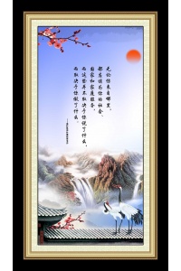 Tranh gạch 3D tranh phong thủy PT289