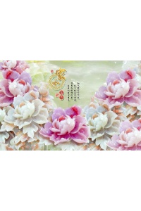 Tranh gạch 3D giả ngọc N227