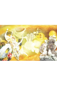 Tranh gạch 3D giả ngọc N247