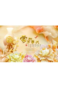 Tranh gạch 3D giả ngọc N250