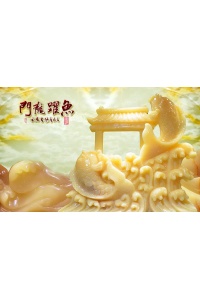 Tranh gạch 3D giả ngọc N252