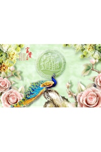 Tranh gạch 3D giả ngọc N253