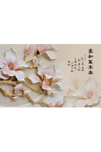 Tranh gạch 3D giả ngọc N45