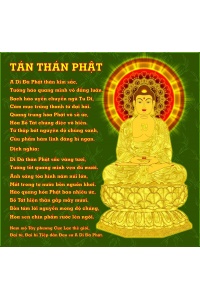 Tranh gạch 3D phật giáo 121