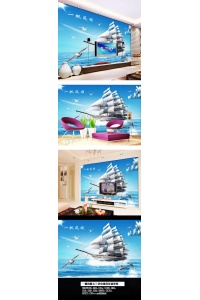 Tranh gạch 3D thuận buồm xuôi gió 26 - tranh gạch 3D phòng khách