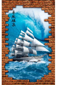 Tranh gạch 3D thuận buồm xuôi gió 40 - tranh gạch 3D phòng khách