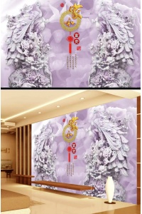 Tranh gạch 3D con công cc176