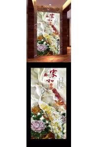 Tranh gạch 3D con công cc45